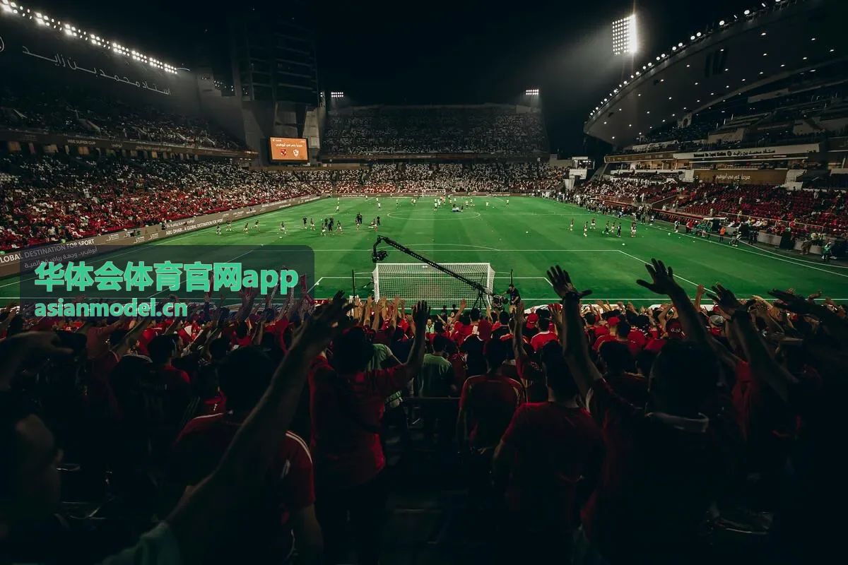 华体会体育官网app玩法指南阅读场景图